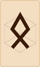 Одал